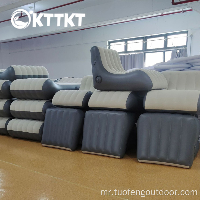 कॅम्पिंगसाठी 7 किलो स्वयंचलित इन्फ्लॅटेबल सोफा बेड